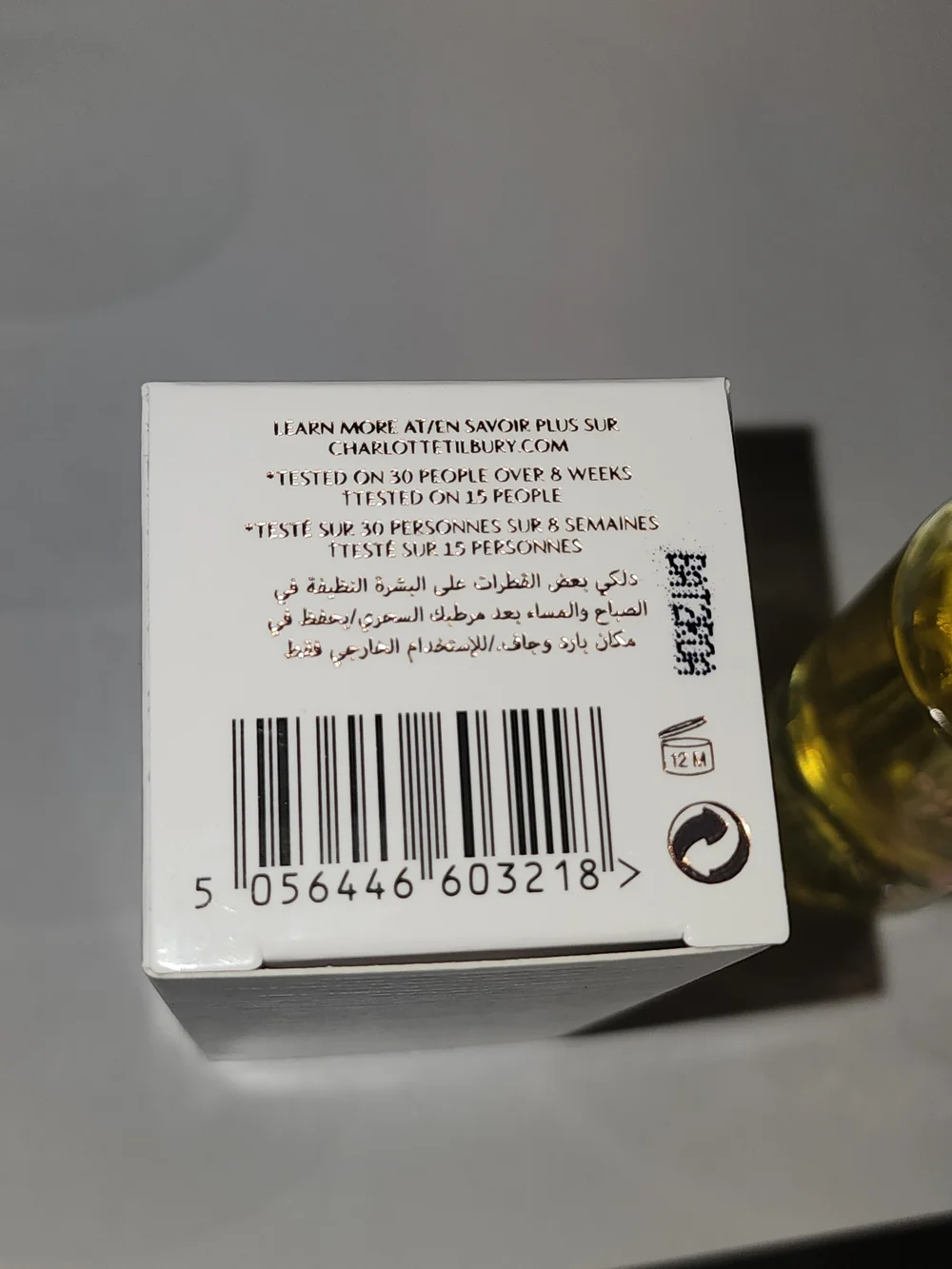 Charlotte Tilbury Collagen Superfusion Facial Oil — White & Gold